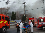 韩国一化妆品工厂起火：致3死6伤 现场黑烟弥漫