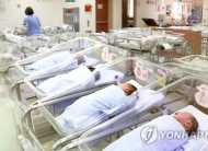 每月发50万韩币? 韩公布低生育老龄化应对对策