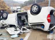 突发!韩国一高速发生车祸,6名中国公民死亡!